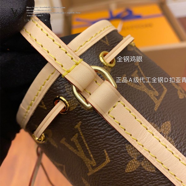 M41346 NANO水桶包｜都會輪廓選輯｜商品實拍視角 09