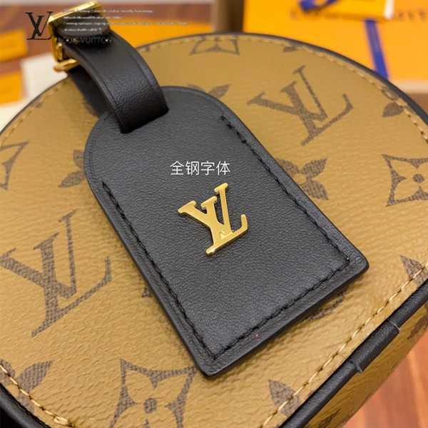 M68276 斜背包 圓餅包｜都會輪廓選輯｜商品實拍視角 08