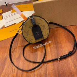 M68276 斜背包 圓餅包｜都會輪廓選輯｜包款全貌與整體比例
