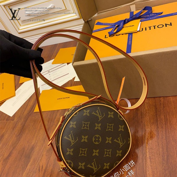 gucciaaa-38692-gallery-75673-913b5628c3ade2a7 M45149 女士蘋果包|都會輪廓選輯|商品實拍視角 08