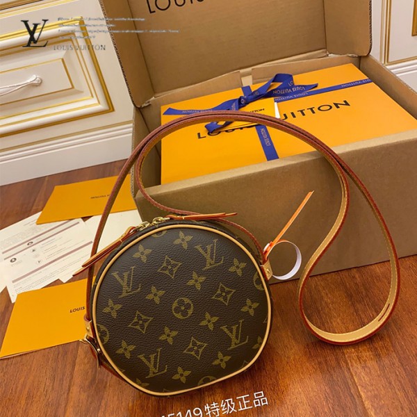 gucciaaa-38692-gallery-75674-e7e00f5f3ae53e41 M45149 女士蘋果包|都會輪廓選輯|包款全貌與整體比例