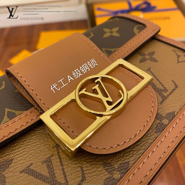 M68746 小號達芙妮郵差包｜都會輪廓選輯｜商品實拍視角 11