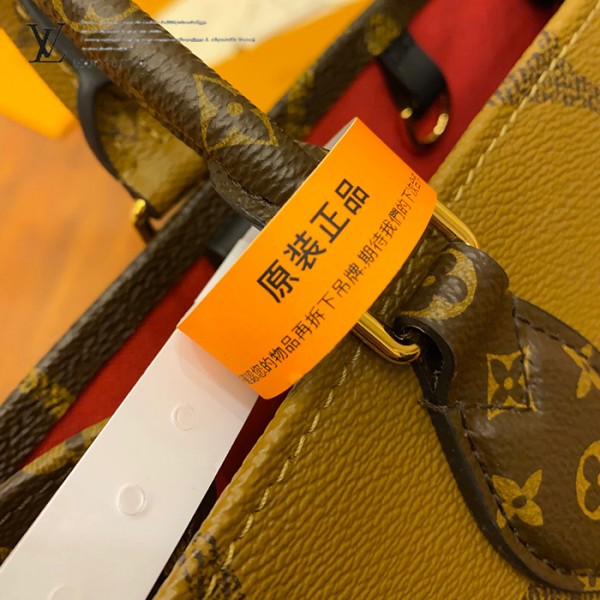 gucciaaa-38704-gallery-75837-82c8d36ef40e5f3a M45321 購物袋|都會輪廓選輯|商品實拍視角 15