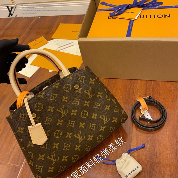 M41055 小號蒙田包｜都會輪廓選輯｜商品實拍視角 03