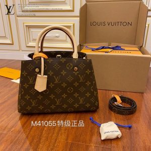 M41055 小號蒙田包｜都會輪廓選輯｜包款全貌與整體比例