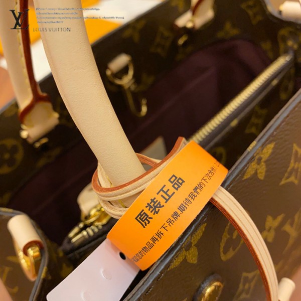 M41055 小號蒙田包｜都會輪廓選輯｜商品實拍視角 05