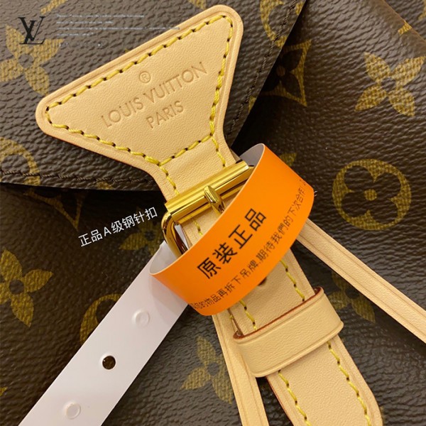 gucciaaa-38714-gallery-75991-0493e31ce42d7709 M43431 雙肩包|都會輪廓選輯|商品實拍視角 23