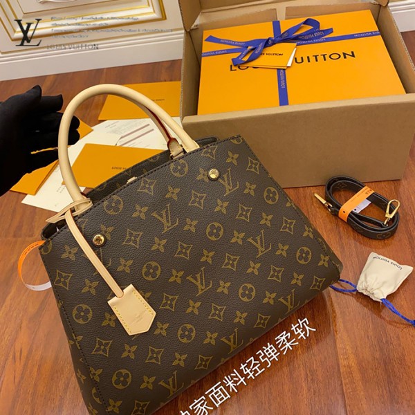 gucciaaa-38725-gallery-76141-a6050076e0f8186f M41056 中號蒙田包|都會輪廓選輯|商品實拍視角 09