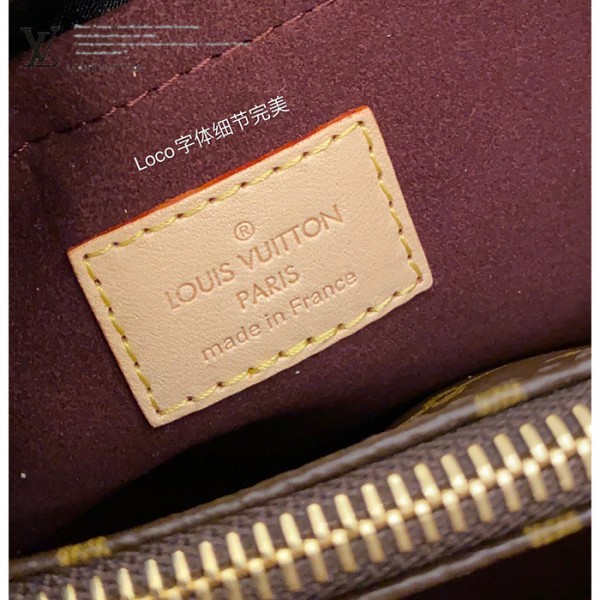 gucciaaa-38725-gallery-76142-67d0479960434c75 M41056 中號蒙田包|都會輪廓選輯|商品實拍視角 10