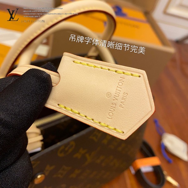 gucciaaa-38725-gallery-76146-8e26619f12c7d8c2 M41056 中號蒙田包|都會輪廓選輯|商品實拍視角 14